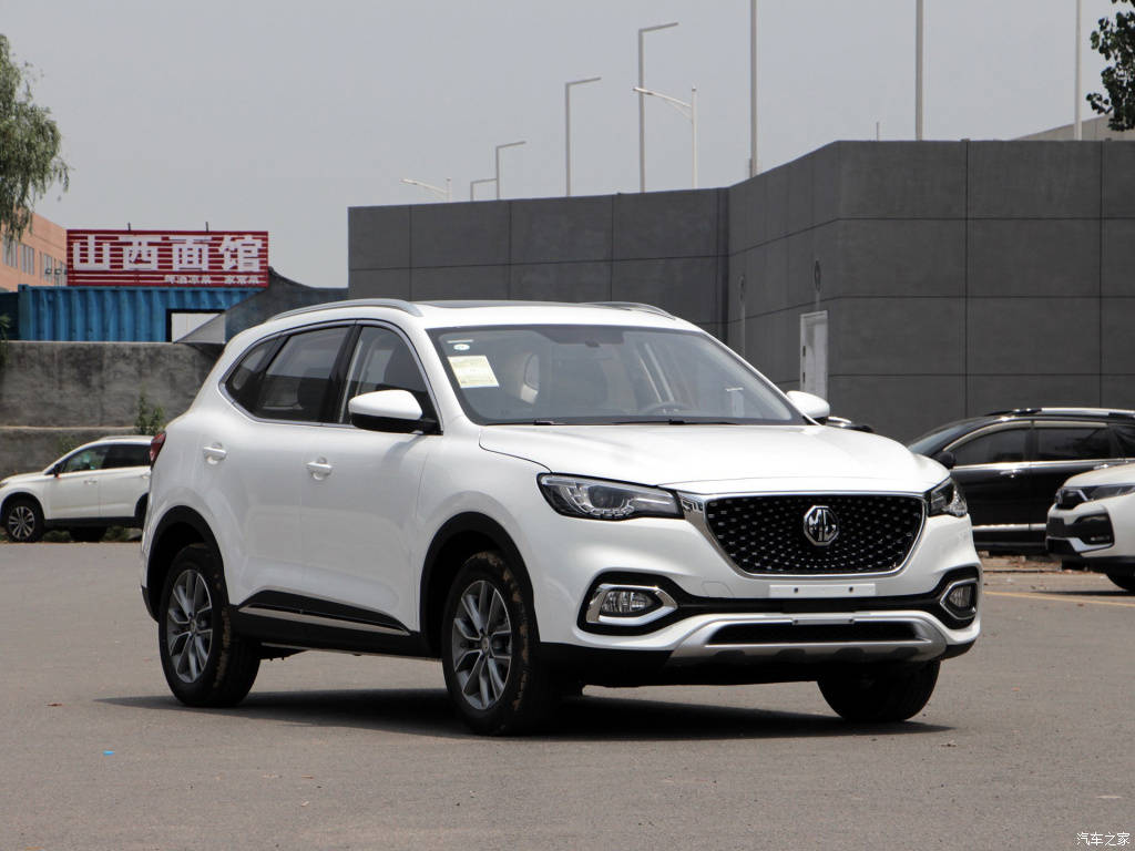 MG HS Versi 2020 Sudah Muncul, Kapan Masuk Indonesia? MG HS Versi 2020 Sudah Muncul, Kapan Masuk Indonesia?