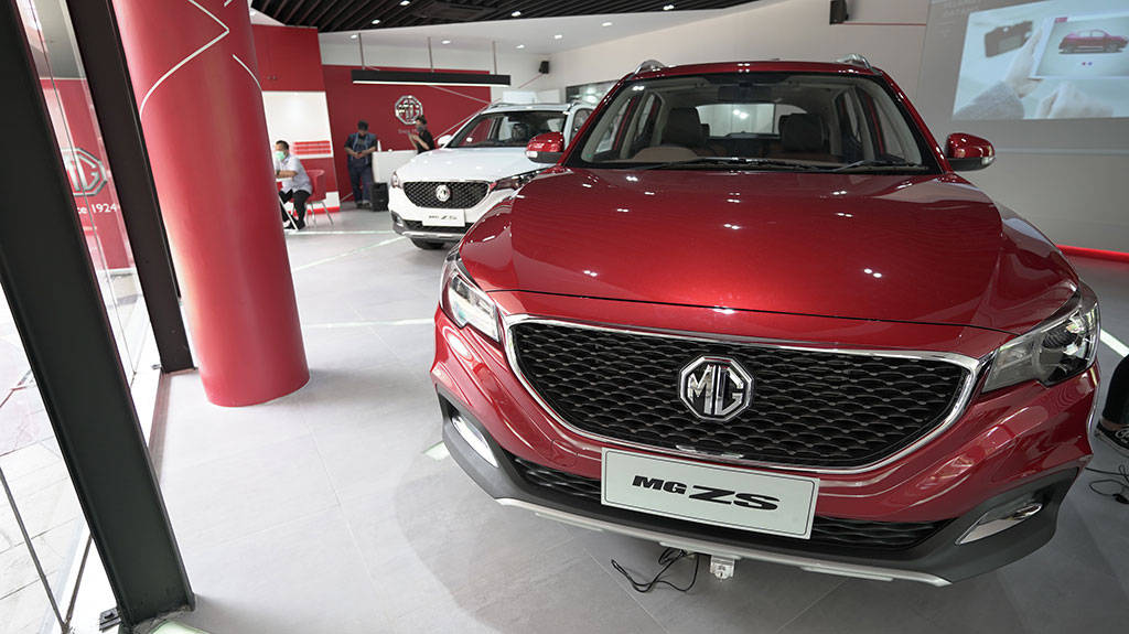 Gunakan Teknologi Terkini, MG Motor Hadirkan Digital Showroom Gunakan Teknologi Terkini, MG Motor Hadirkan Digital Showroom