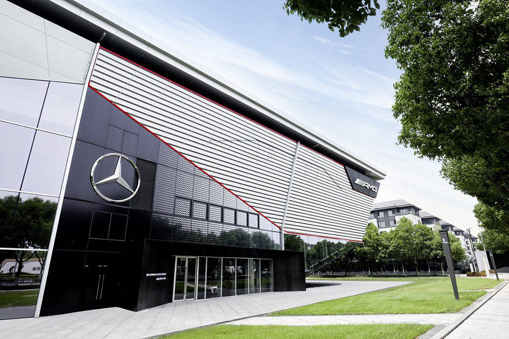 AMG Experience Centre Pertama di Dunia Dibuka di Cina AMG Experience Centre Pertama di Dunia Dibuka di Cina