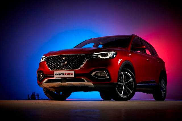 Morris Garage HS Punya Dua Varian, Begini Detail Perbedaannya Morris Garage HS Punya Dua Varian, Begini Detail Perbedaannya