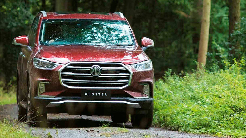 Ternyata MG Juga Punya SUV Sekelas Fortuner & Pajero Sport Ternyata MG Juga Punya SUV Sekelas Fortuner & Pajero Sport