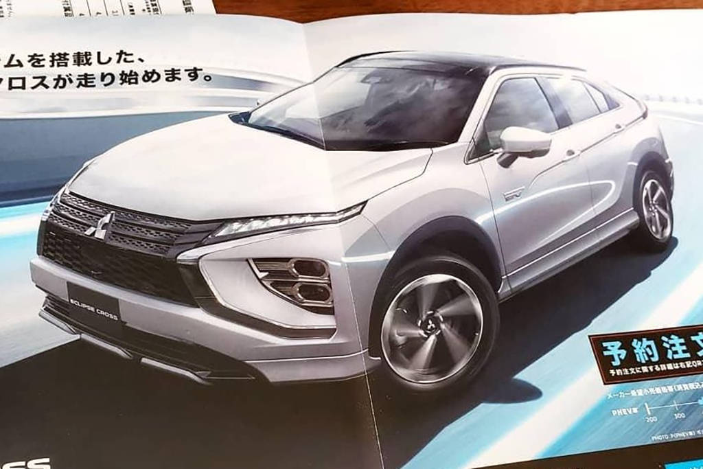 Muncul Bocoran Mitsubishi Eclipse Cross, Tampangnya Mirip Xpander Muncul Bocoran Mitsubishi Eclipse Cross, Tampangnya Mirip Xpander