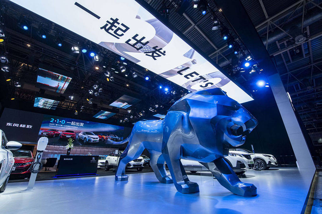 Peugeot Kenalkan 508 L 2021 di Beijing, Ada Versi PHEV Peugeot Kenalkan 508 L 2021 di Beijing, Ada Versi PHEV