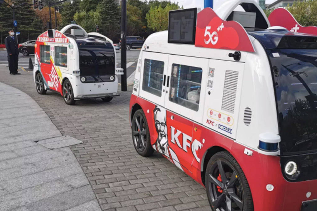 Mobil Tanpa Sopir Di Cina Keliling Jualan Ayam Goreng KFC Mobil Tanpa Sopir Di Cina Keliling Jualan Ayam Goreng KFC