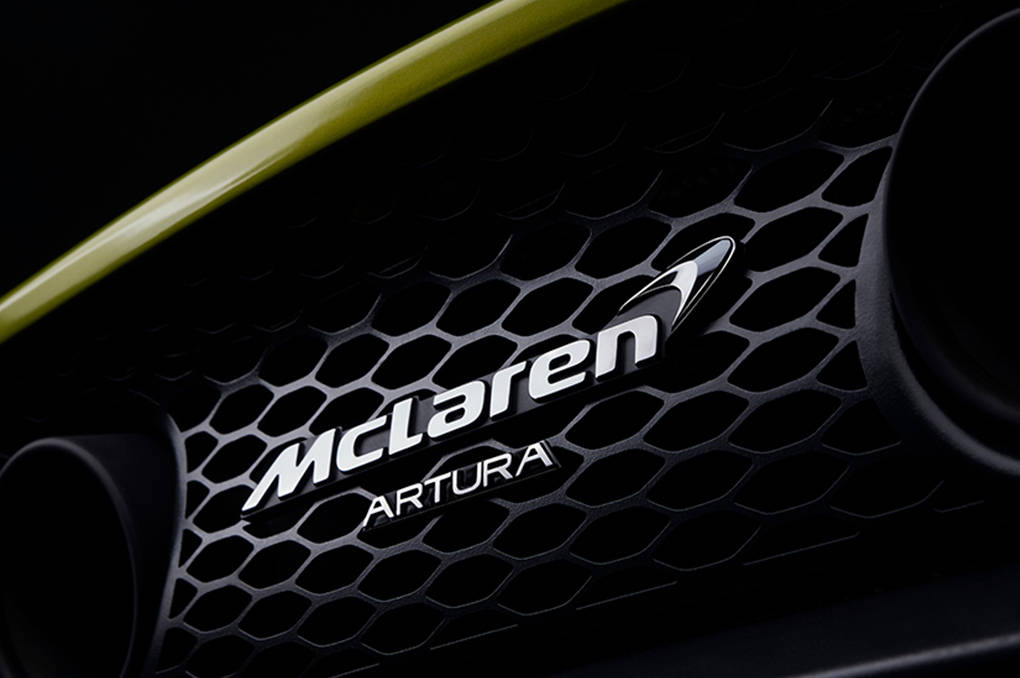 McLaren Resmikan Nama Supercar Hybrid Terbarunya McLaren Resmikan Nama Supercar Hybrid Terbarunya