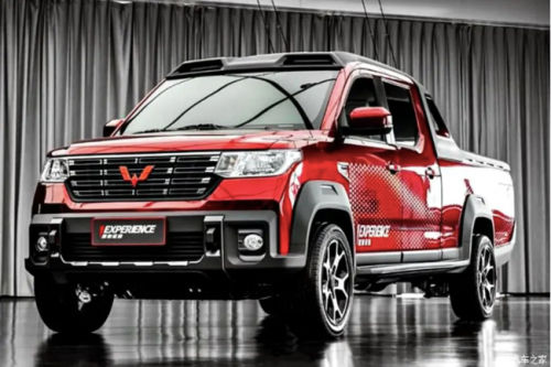 Wuling Siapkan Mobil Pickup Bernama Journey