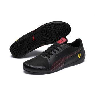 11 Sepatu Khusus Nyetir, Dari Yang Modis Sampai Tahan Api. 11 Sepatu Khusus Nyetir, Dari Yang Modis Sampai Tahan Api.