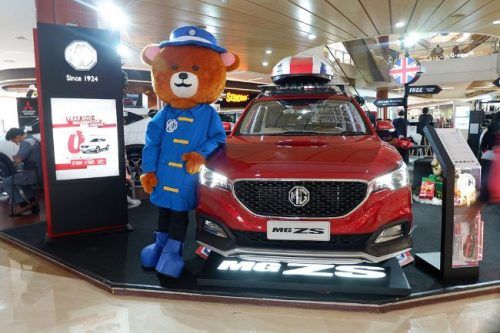 Selama Februari, MG Bagi-Bagi Angpao di Tahun Baru Imlek 2021