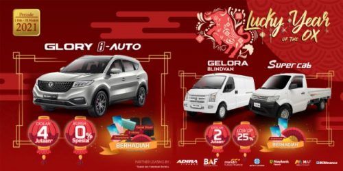 Gebyar Promo DFSK! Mulai Dari Bunga 0 Persen Sampai Hadiah Langsung iPhone 12