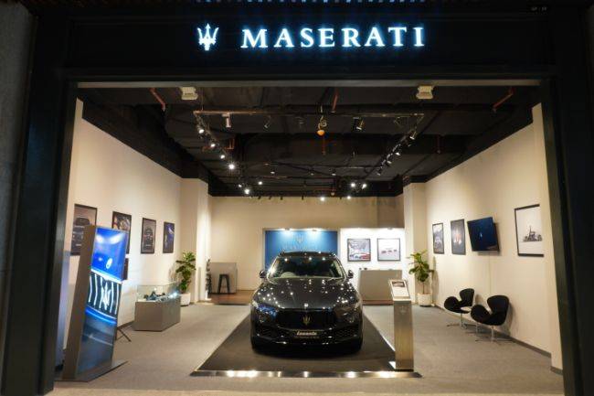 Maserati Gallery Hadir Di Astha District 8 Jakarta Maserati Gallery