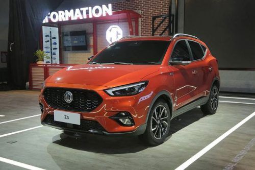 Promo Kejutan dari MG, Gratis Biaya Perawatan Sampai 5 Tahun