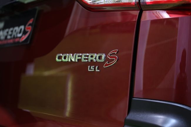 Wuling-Confero-S-2021-11 Wuling-Confero-S-2021-11