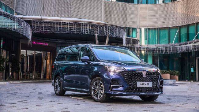 Mobil Cina Ini Punya Konsol Tengah yang Bisa Digeser Secara Elektris! Roewe iMAX8