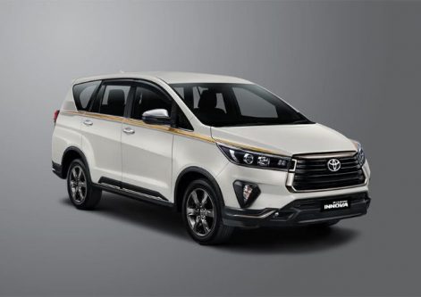 Cerita Konsumen Toyota Kijang Innova Limited Edition 50th Anniversary Cerita Konsumen Toyota Kijang Innova Limited Edition 50th Anniversary