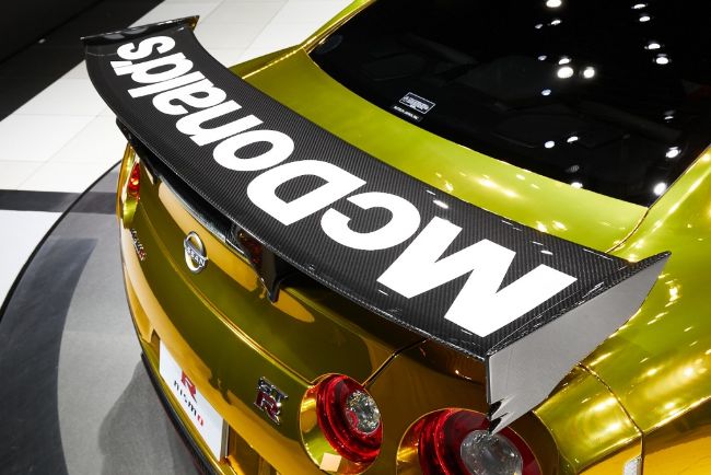 Nissan-GT-R-McDonalds-3 Nissan-GT-R-McDonalds-3