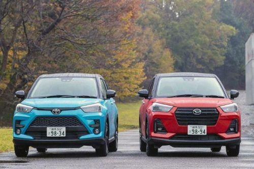 Daihatsu Ungkap Manipulasi Data Lagi, Sekarang Terkait Rocky dan Raize