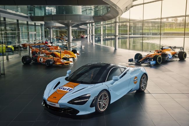 2021/05/McLaren-720S-Gulf-Livery-1.jpg