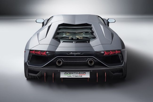 2021/07/Lamborghini-Aventador-LP-780-4-Ultimae-7.jpg