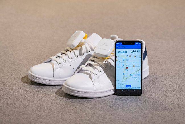 Honda Dirikan Startup untuk Kembangkan Sneaker Khusus Tunanetra Ashirase