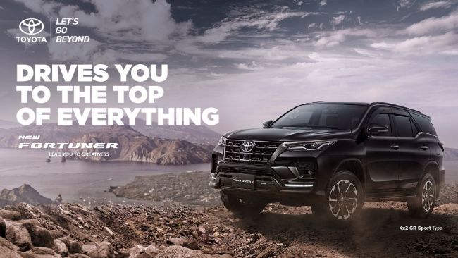 2021/08/Toyota-Fortuner-GR-Sport.jpeg