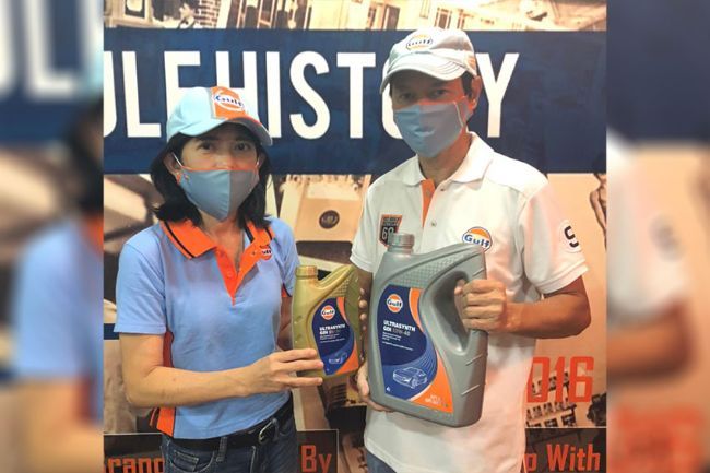 Oli Gulf Ultrasynth GDI