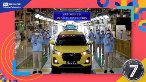 Daihatsu Tembus Produksi 7 Juta Unit di Indonesia, Penjualan Meningkat Selama PPKM