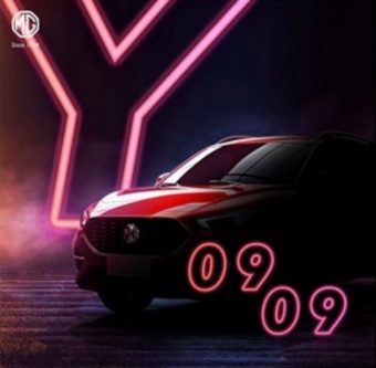 Teaser Wajah Baru MG ZS Beredar di Internet, Meluncur Pekan Depan Teaser Wajah Baru MG ZS Beredar di Internet, Meluncur Pekan Depan
