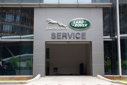 Jaguar Land Rover Siapkan Dealer dan Service Center di PIK, Bisa Dikunjungi Secara Virtual Juga