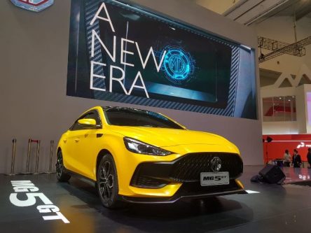 GIIAS 2021: Memukau! MG Hadirkan Mobil Sport, Mobil Listrik Sampai Mobil Langka GIIAS 2021: Memukau! MG Hadirkan Mobil Sport, Mobil Listrik Sampai Mobil Langka