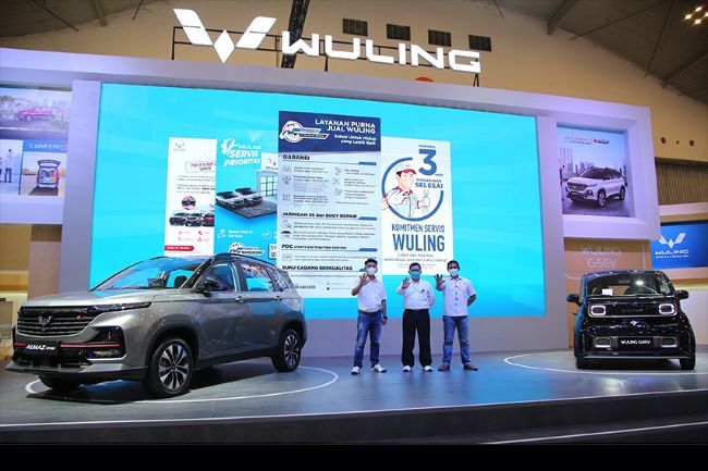 Wuling after sales