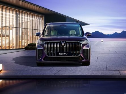 Heran Lihat Grille BMW Sekarang? Lihat Dulu MPV Mewah China Satu Ini Heran Lihat Grille BMW Sekarang? Lihat Dulu MPV Mewah China Satu Ini