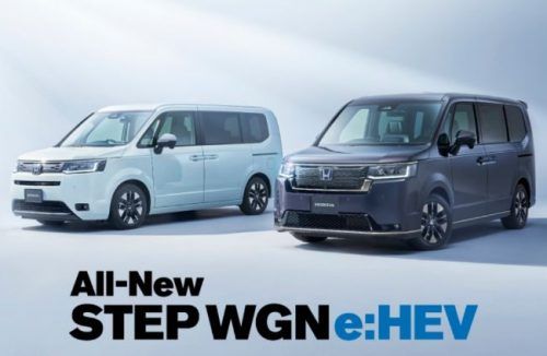 All New Honda Step WGN Semakin Stylish dan Canggih, Tapi ke Mana Pintu Bagasi Uniknya?