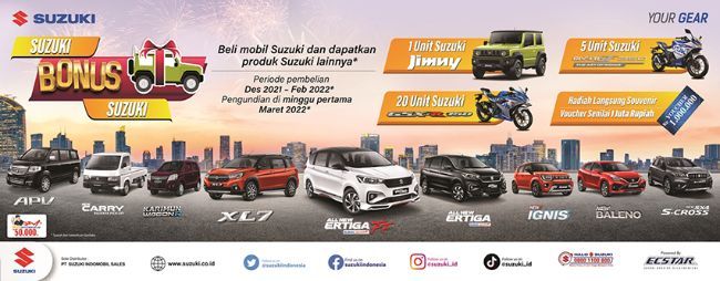 Suzuki promo