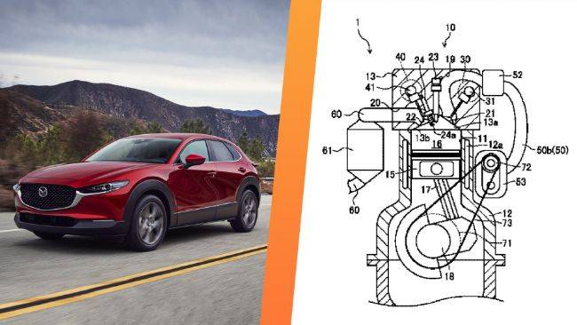 Nyeleneh, Mazda Kembangkan dan Patenkan Mesin Dua Tak Supercharger mesin 2 tak Mazda
