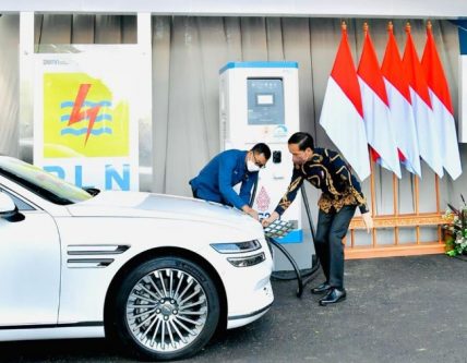 SPKLU Ultra Fast Charging Pertama di Indonesia Hadir di Bali, Sambut KTT G20 SPKLU Ultra Fast Charging Pertama di Indonesia Hadir di Bali, Sambut KTT G20