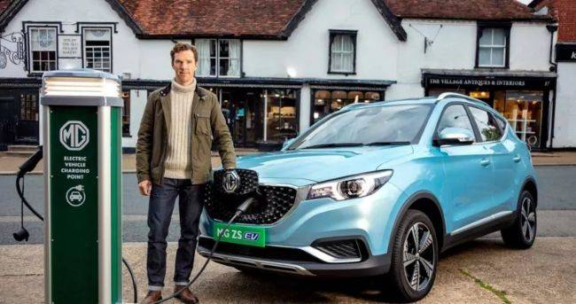 Koleksi mobil Doctor Strange