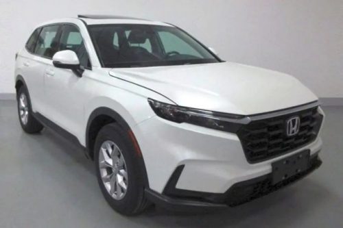 Tampang Honda CR-V 2023 Bocor, Meluncur Tahun Ini? Tampang Honda CR-V 2023 Bocor, Meluncur Tahun Ini?