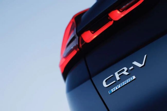 Teaser Resmi All Honda New CR-V Beredar, Tonjolkan Teknologi Hybrid