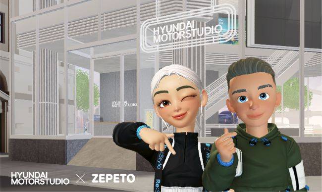 Hyundai Ekspansi di Motorstudio Hadirkan Pengalaman Mobilitas di Metaverse Hyundai Motorstudio platform ZEPETO