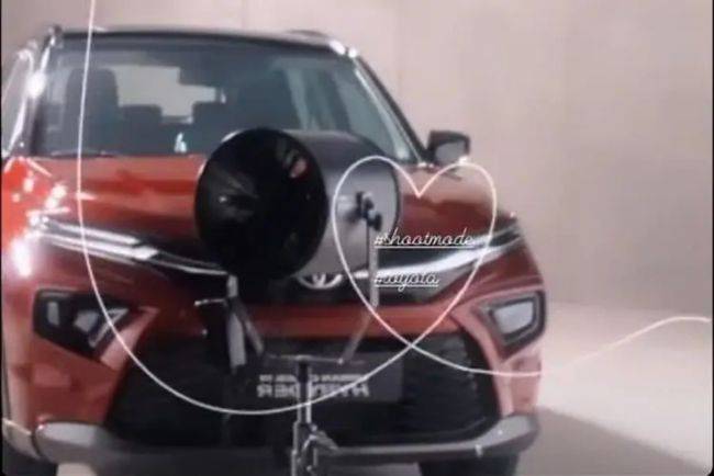 Toyota Siapkan SUV Baru Lawan HR-V dan Creta, Begini Tampangnya Toyota Hyryder