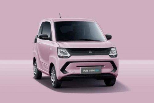 DFSK Siapkan Mobil Listrik Baru di Pameran PEVS, Saingi Wuling Air EV DFSK Siapkan Mobil Listrik Baru di Pameran PEVS, Saingi Wuling Air EV