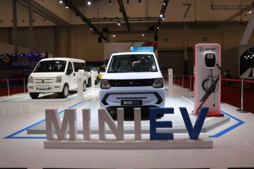 GIIAS 2022: DFSK Pamer Mini EV, Siap Jadi Pesaing Wuling Air EV GIIAS 2022: DFSK Pamer Mini EV, Siap Jadi Pesaing Wuling Air EV