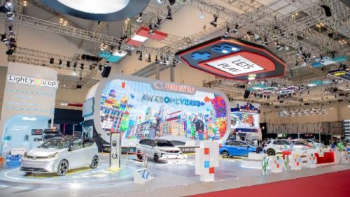 Daihatsu Usung ‘Awesomeverse’, Tampilkan Teknologi dan Inovasi di GIIAS 2022 Daihatsu Usung ‘Awesomeverse’, Tampilkan Teknologi dan Inovasi di GIIAS 2022