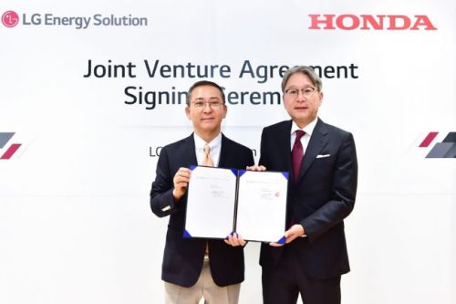 Honda Dan LG Bermitra Jutaan Dollar Untuk Produksi Baterai EV Honda Dan LG Bermitra Jutaan Dollar Untuk Produksi Baterai EV