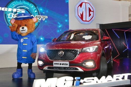 Teagaskan Eksistensi di Indonesia, MG Gelar Pameran di 10 Kota Besar Selama Oktober