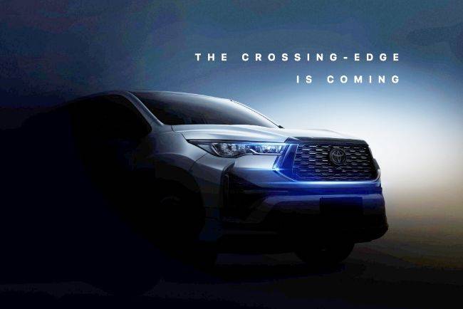 Toyota Rilis Teaser Resmi Perdana Innova Hybrid, Tampangnya Ala SUV Toyota Innova Hybrid Teaser