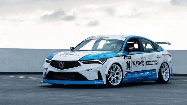Dai Yoshihara Integra