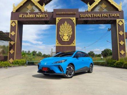 FIRST DRIVE: Impresi Awal MG4 EV Sebelum Datang Ke Indonesia FIRST DRIVE: Impresi Awal MG4 EV Sebelum Datang Ke Indonesia