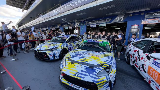 Toyota Multiple Pathway