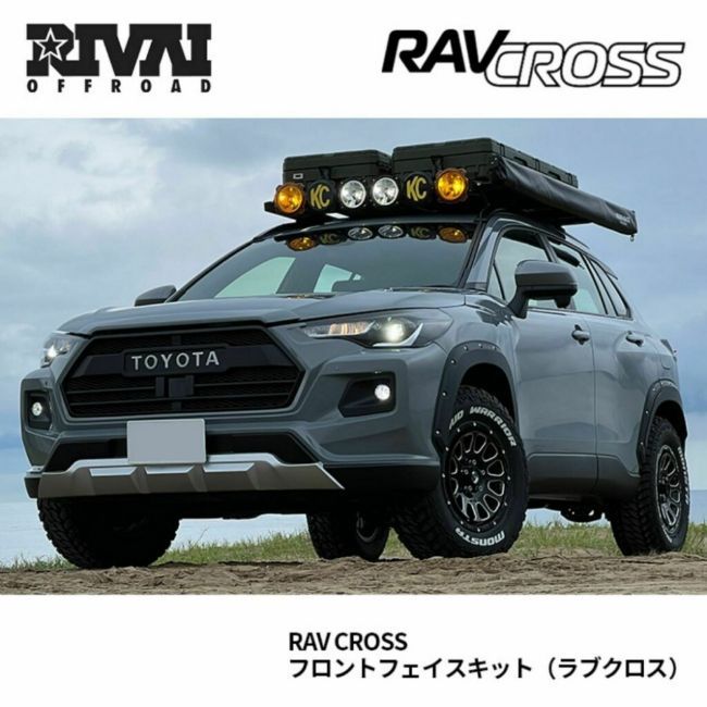 2023/01/Modifikasi-Toyota-RAVCross-Rivai-1.jpg